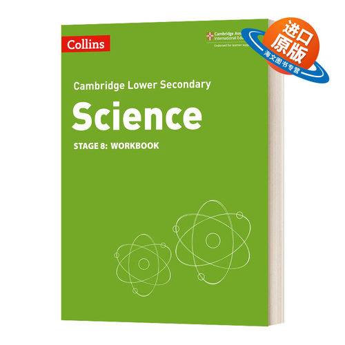英文原版 Collins Cambridge Lower Secondary Science Workbook Stage 8 柯林斯剑桥初中科学练习册 第八阶段 英文版 进口英语书