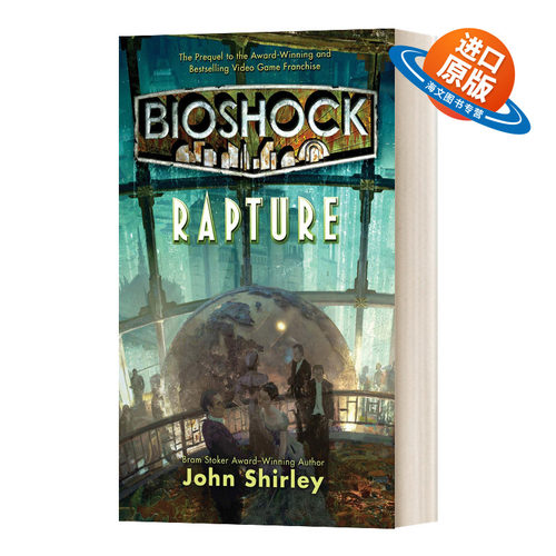 英文原版小说 Bioshock Rapture 生化奇兵 狂喜 英文版 进口英语原版书籍