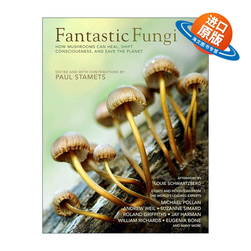 英文原版 Fantastic Fungi 神奇的真菌 精装 记录片篇官方书 英文版 进口英语原版书籍