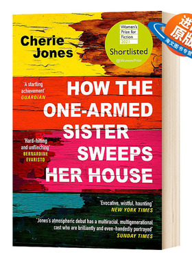 独臂女孩如何打扫她的房间 英文原版 How the One-Armed Sister Sweeps Her House 英文版 进口英语书籍外文小说