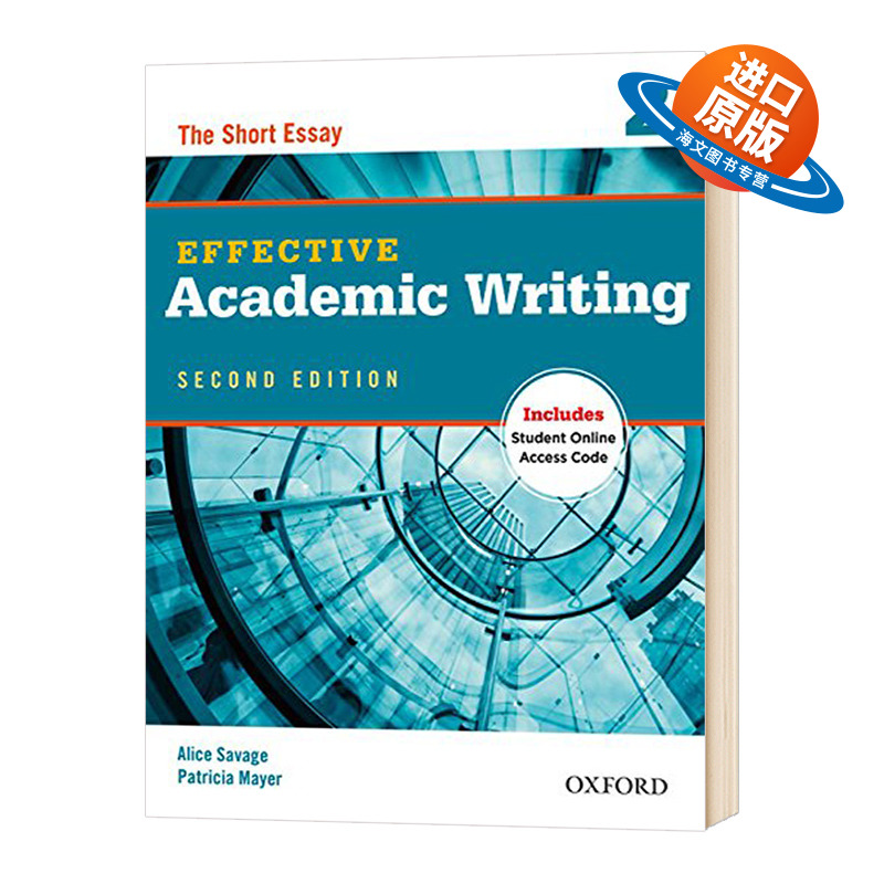 牛津学术英语写作教材2 英文原版 Oxford Effective Academic Writing 2 英文版大学教辅 进口原版英语书籍 OUP Oxford