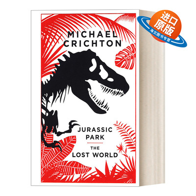 英文原版侏罗纪公园+失落的世界