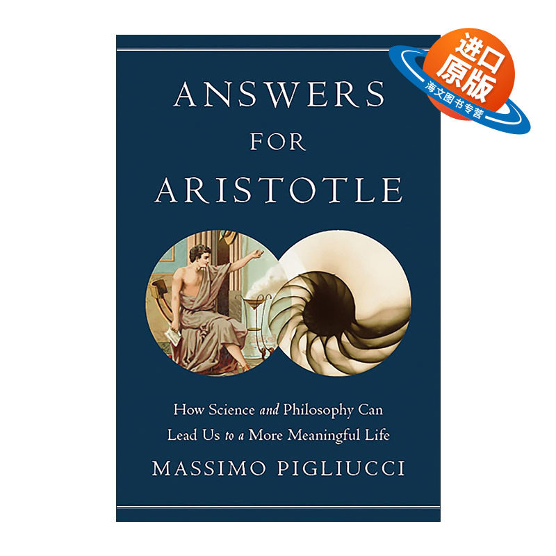 英文原版 Answers for Aristotle 两种思维 理性生活必需的哲学推理与科学实证 精装 马西莫·匹格里奇 英文版 进口英语原版书籍