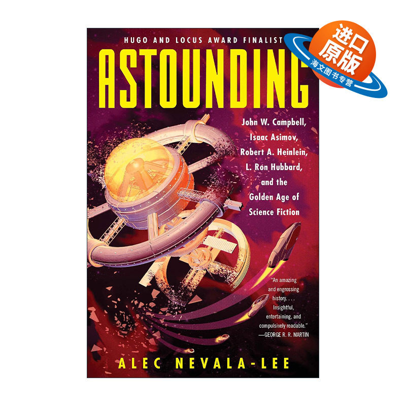 英文原版 Astounding 惊奇 科幻黄金时代四巨匠 英文版 进口英语原版书籍