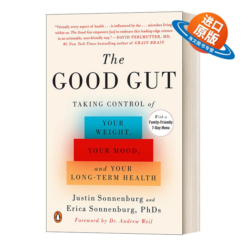 英文原版 The Good Gut 良好的肠道健康 控制你的体重,你的情绪和你的长期健康 Justin Sonnenburg 英文版 进口英语原版书籍