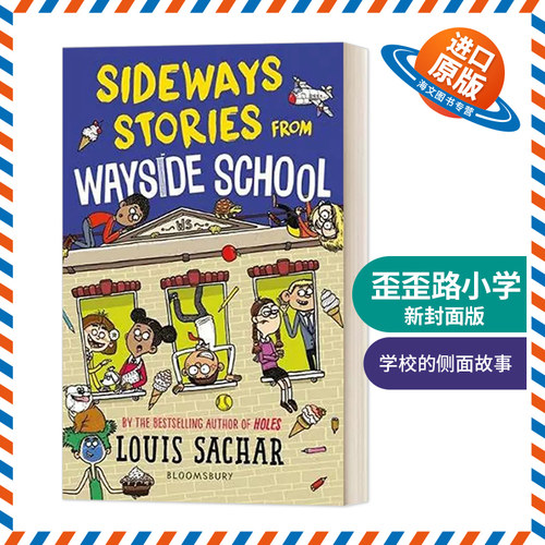 英文原版 Sideways Stories from Wayside School 歪歪路小学 新封面版 学校的侧面故事 英文版 进口英语原版书籍儿童外文书