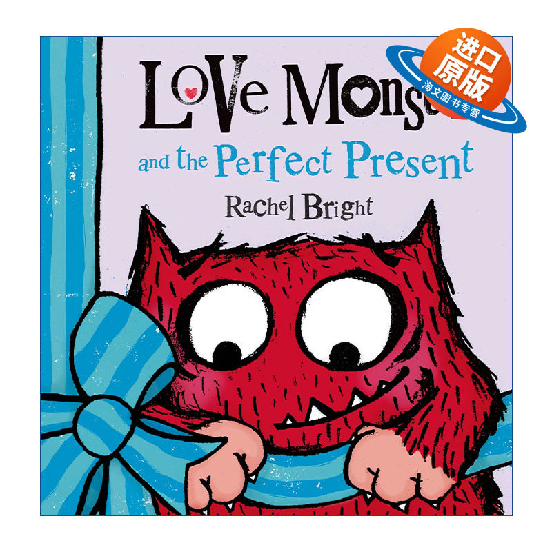 英文原版 Love Monster and the Perfect Present 小怪兽阿蒙 完美的礼物 精装绘本 英文版 进口英语原版书籍
