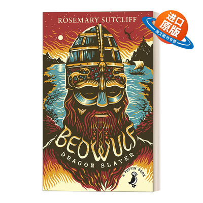 英文原版 Beowulf  Dragon Slayer 屠龙者贝奥武夫 Puffin儿童经典系列 英文版 进口英语原版书籍