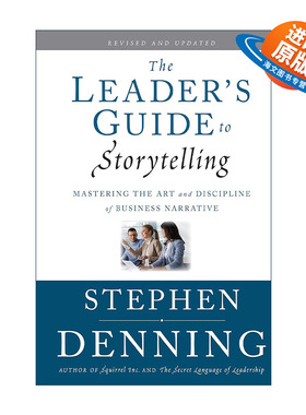 英文原版 The Leader's Guide to Storytelling 领导者讲故事指南 掌握商业会议的艺术与规律 精装 英文版 进口英语原版书籍