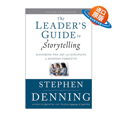 英文原版 The Leader's Guide to Storytelling 领导者讲故事指南 掌握商业会议的艺术与规律 精装 英文版 进口英语原版书籍