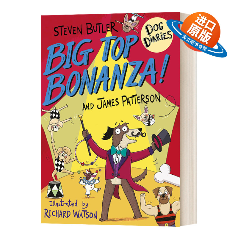 英文原版 Dog Diaries 7 狗狗日记#7 英文版 进口英语原版书籍儿童外文书
