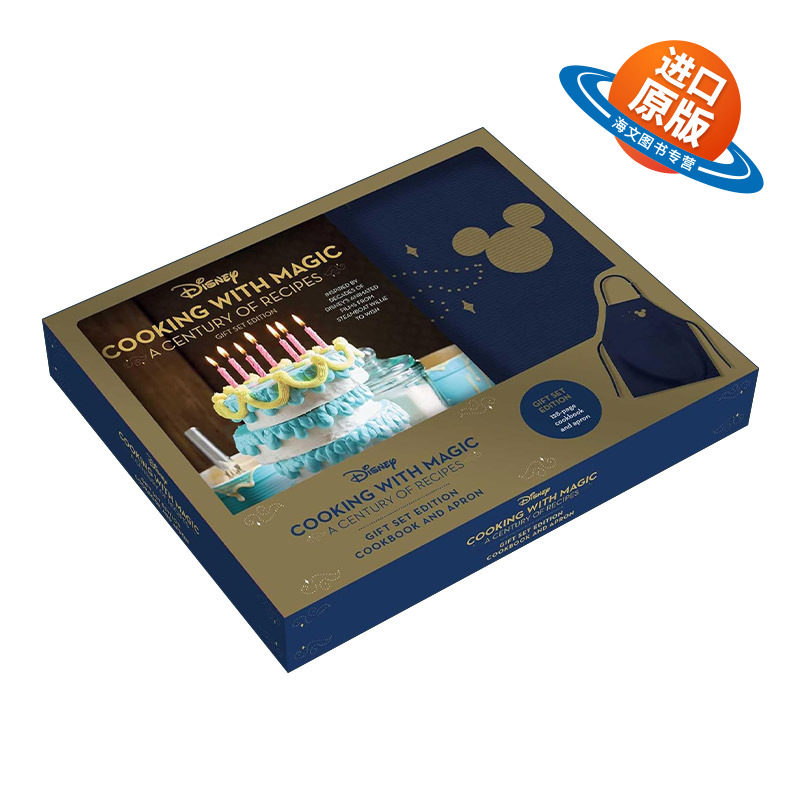 英文原版 Disney Cooking With Magic A Century of Recipes Gift Set 迪士尼 魔法烹饪 百年食谱精装礼盒装 含围裙 英文版