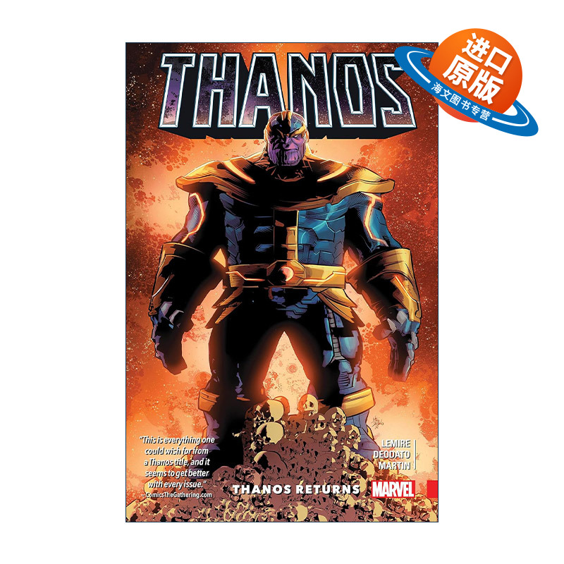 英文原版 Thanos Vol.1 Thanos Returns 灭霸 卷一 灭霸归来 复仇者联盟 漫威漫画 Jeff Lemire 英文版 进口英语原版书籍