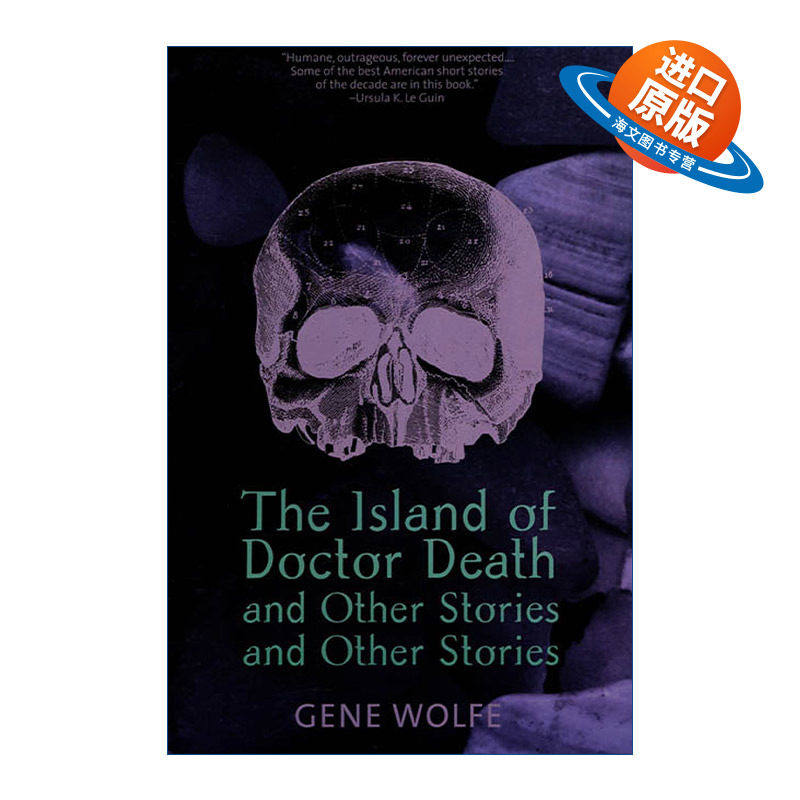 英文原版 The Island of Dr. Death and Other Stories and Other Stories 死亡之岛等故事 1974年星云小说奖 英文版 进口书籍