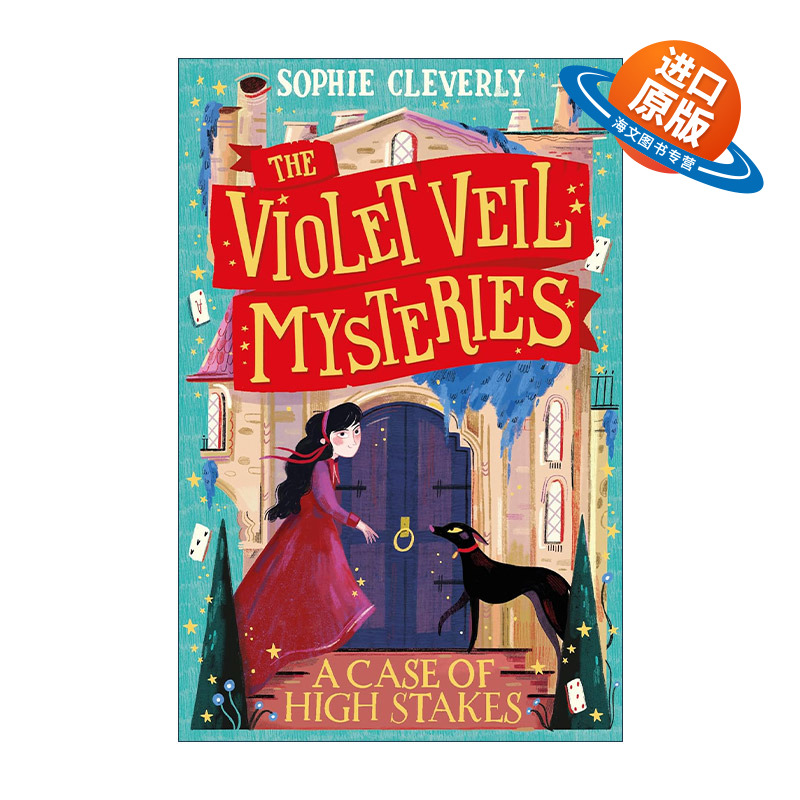 英文原版 The Violet Veil Mysteries a Case of High Stakes 维奥莱特·维尔探案系列 赌注迷案 英文版 进口英语原版书籍