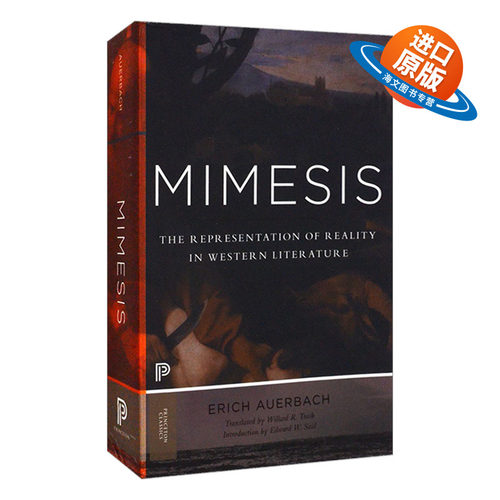 英文原版 Mimesis 拟态 西方文学的现实表现 英文版 进口英语原版书籍