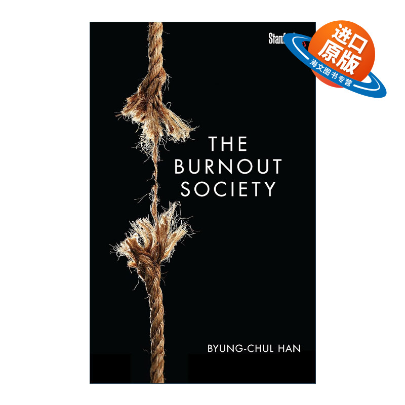 英文原版 The Burnout Society 倦怠社会 韩炳哲 英文版 进口英语原版书籍