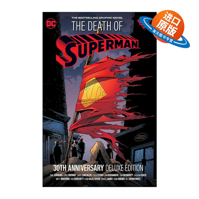 英文原版 The Death of Superman 超人之死 30周年纪念豪华精装收藏版 DC漫画 Dan Jurgens 英文版 进口英语原版书籍