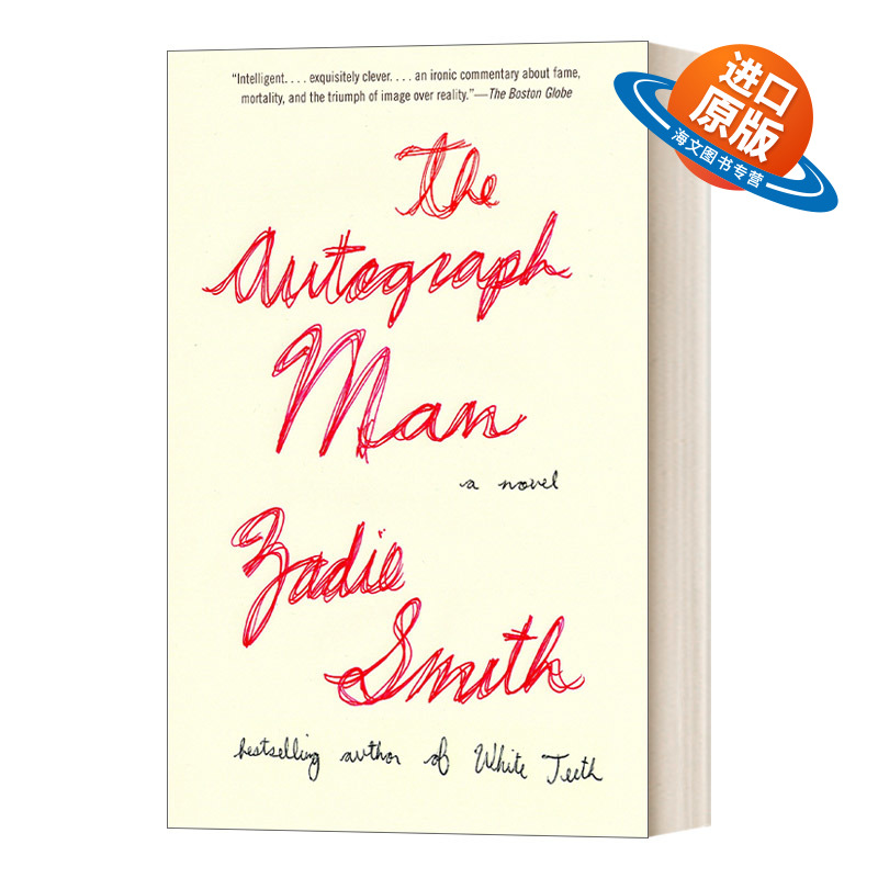 英文原版小说 The Autograph Man Vintage International 签名买卖人 Zadie Smith扎迪·史密斯 英文版 进口英语原版书籍