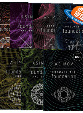 英文原版 Foundation银河帝国平装系列 套装7册 科幻小说 Isaac Asimov阿西莫夫 英文版 进口英语原版书籍