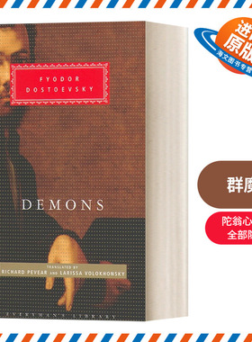 英文原版 Demons 群魔 陀思妥耶夫斯基 Everyman精装版 英文版 进口英语原版书籍
