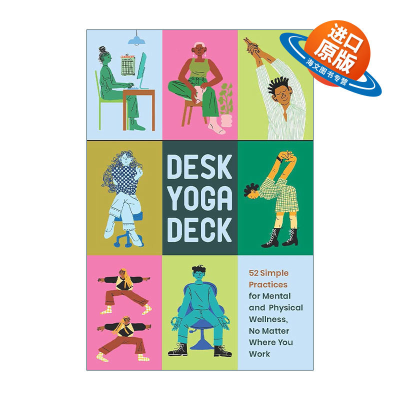 英文原版 Desk Yoga Deck 办公桌瑜伽 52个简单姿势 英文版 进口英语原版