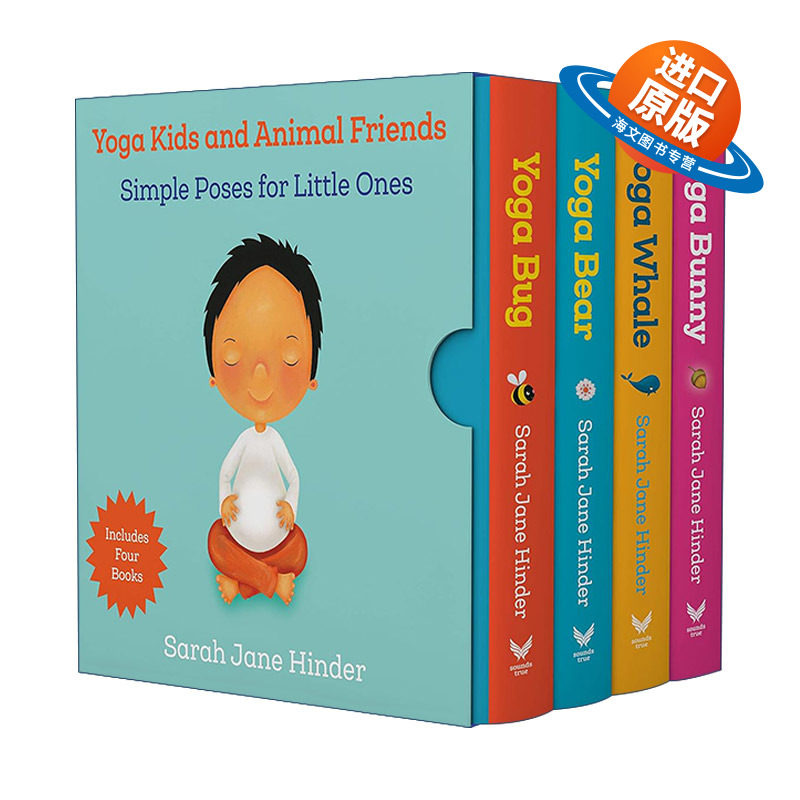 英文原版 Yoga Kids and Animal Friends Boxed Set 儿童瑜伽纸板书 4册盒装 含瑜伽熊瑜伽虫瑜伽兔瑜伽鲸英文版进口英语原版书籍