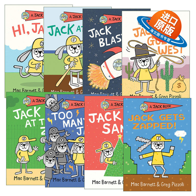 英文原版 A Jack Book 兔子杰克之书系列8册 4-8岁儿童精装章节桥梁书故事绘本 幽默笑话 Mac Barnett 英文版 进口英语原版书籍