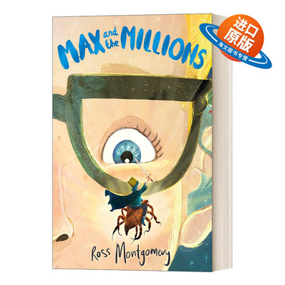 英文原版 Max and the Millions 麦克斯和百万富翁 儿童冒险小说 英文版 进口英语原版书籍
