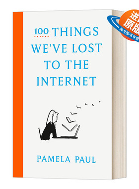 英文原版 精装 100 Things We've Lost to the Internet 我们输给互联网的100件事 精装 英文版 进口英语原版书籍
