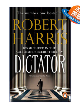 英文原版 Dictator 独裁者 西塞罗三部曲3 罗伯特·哈里斯 英文版 进口英语原版书籍