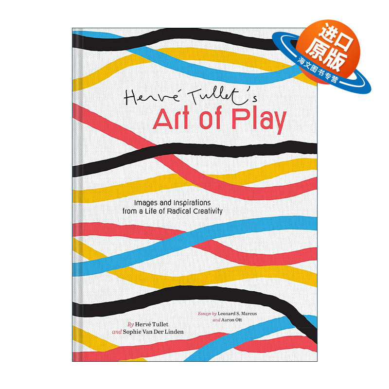英文原版 Herve Tullet's Art of Play 寓创作于玩乐 埃尔维·杜莱 精装 英文版 进口英语原版书籍