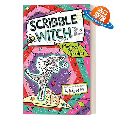 英文原版 Scribble Witch Magical Muddles 涂鸦女巫2 魔法混战 英文版 进口英语原版书籍