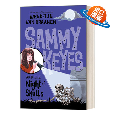 英文原版 Sammy Keyes 14 萨米凯斯系列14：骷髅之夜 Wendelin Van Draanen 青少年悬疑喜剧小说 英文版 进口英语原版书籍