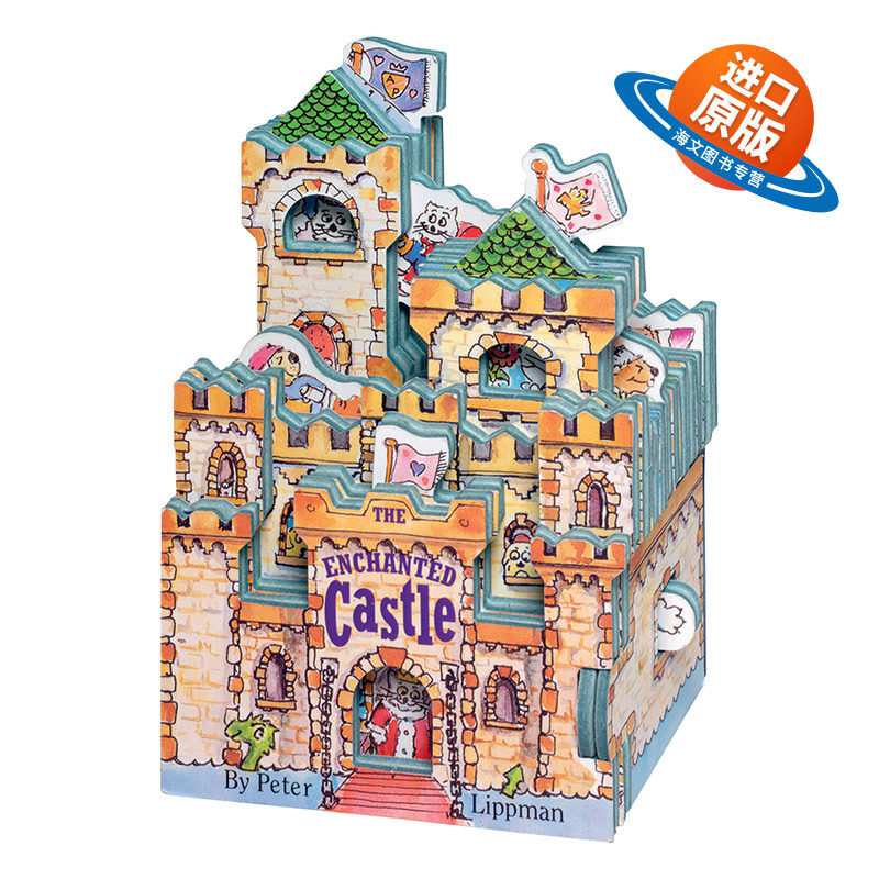迷你屋系列 魔法城堡 英文原版 Mini House The Enchanted Castle 睡美人 猫公主 奇幻城堡 纸板造型玩具书 英文版进口英语书籍
