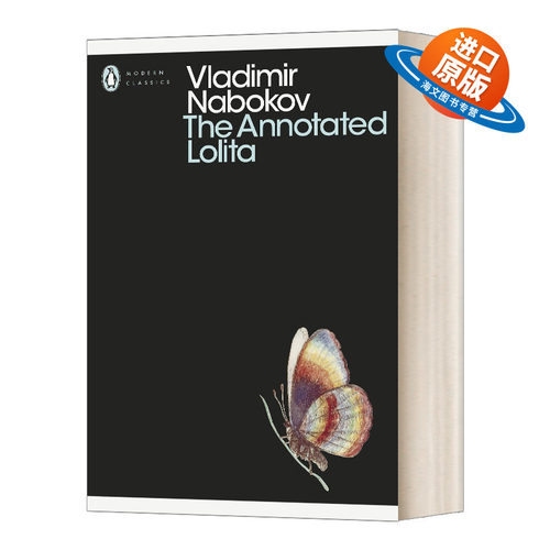 英文原版 The Annotated Lolita 纳博科夫 洛丽塔注释本 现代经典 文学小说 英文版 进口英语原版书籍