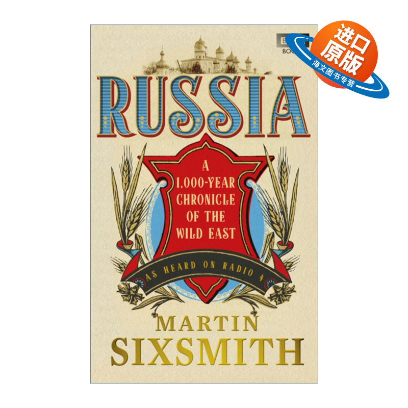 英文原版 Russia 俄罗斯一千年 马丁·西克史密斯 英文版 进口英语原版书籍