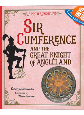 英文原版 Sir Cumference and the Great Knight of Angleland 圆周骑士与伟大的盎格鲁骑士 STEM 少儿课外阅读 绘本图画书 英文版