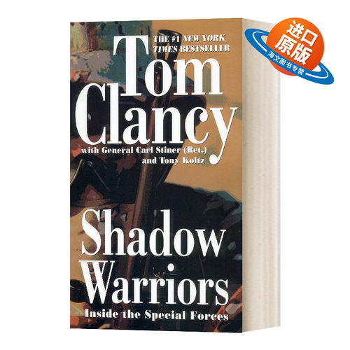 英文原版 Shadow Warriors Inside the Special Forces 影武士 特种部队内部 英文版 进口英语原版书籍