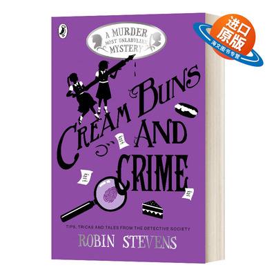 英文原版小说 Cream Buns and Crime 奶油面包与犯罪 最不淑女的谋杀短故事集 英文版 进口英语原版书籍