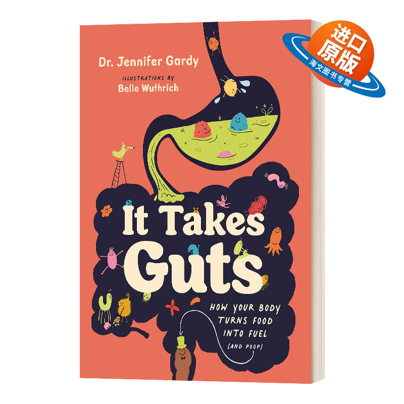 英文原版绘本 It Takes Guts 这需要勇气 身体如何把食物转化为燃料 精装 黄柏奖入围作品 英文版 进口英语原版书籍儿童外文书