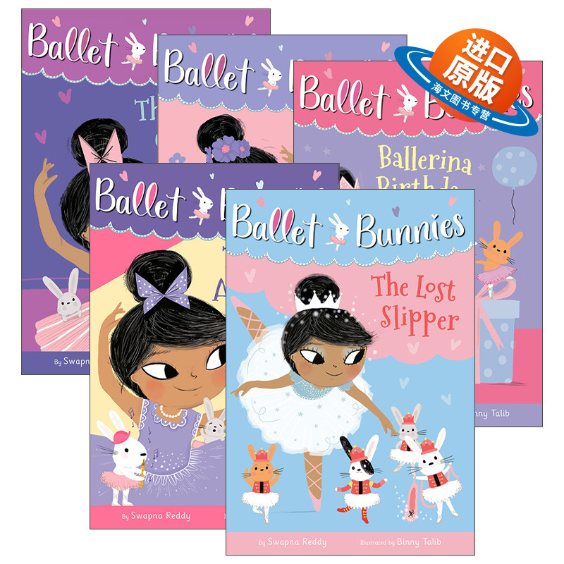 英文原版 Ballet Bunnies 芭蕾舞小兔子1-5册 冒险魔法友谊主题 全彩桥梁章节书 女孩课外阅读儿童读物 Swapna Reddy 英文版进口书