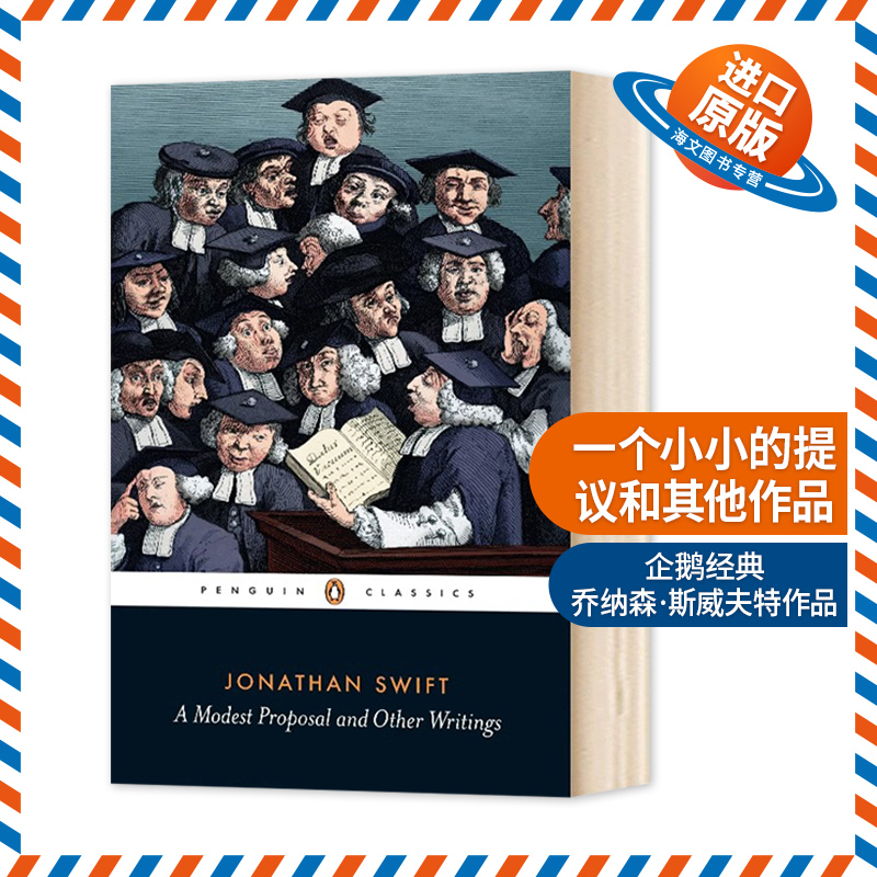 英文原版 A Modest Proposal and Other Writings 一个小小的提议和其他作品 Penguin Classics企鹅经典 英文版 进口英语原版书籍