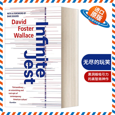 英文原版小说 Infinite Jest 无尽的玩笑 大卫福斯特华莱士 英文版 进口英语原版书籍
