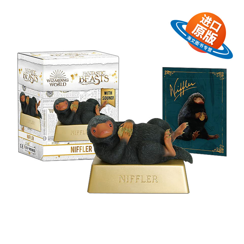 英文原版 Fantastic Beasts Niffler 神奇动物 嗅嗅 手办 可出声 英文版 进口英语原版书籍