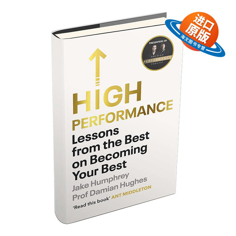 英文原版 精装 High Performance 高效能 如何从优秀的人身上学习成为优秀的人 英文版 进口英语原版书籍