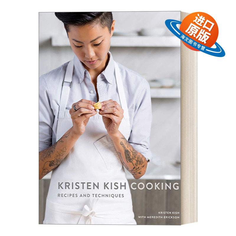 英文原版 Kristen Kish Cooking 韩国明星主厨克里斯汀·基什烹饪食谱 顶级大厨第十季冠军 精装 英文版 进口英语原版书籍