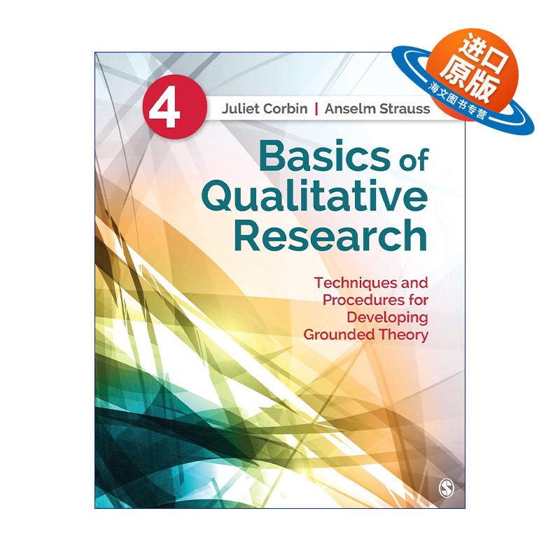 英文原版 Basics of Qualitative Research 质性研究的基础 形成扎根理论的程序与方法 英文版 进口英语原版书籍