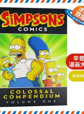 辛普森漫画大全1 英文原版 Simpsons Comics Colossal Compendium Volume 1 英文版 进口原版英语漫画书籍 Matt Groening