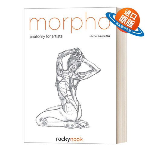 英文原版 Morpho Morpho Anatomy for Artists 艺术家解剖学 形态 英文版 进口英语原版书籍